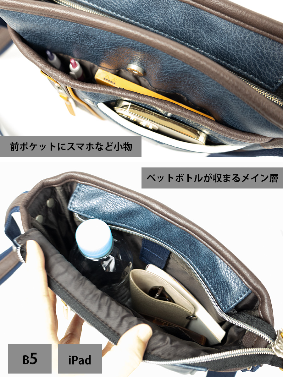 ショルダーバッグ メンズ 斜めがけ 肩掛け ブランド B5 40代 50代 通勤 おしゃれ ビジネス カジュアル MOUSTACHE ムスタッシュ YVQ-5955 | MOUSTACHE | 09