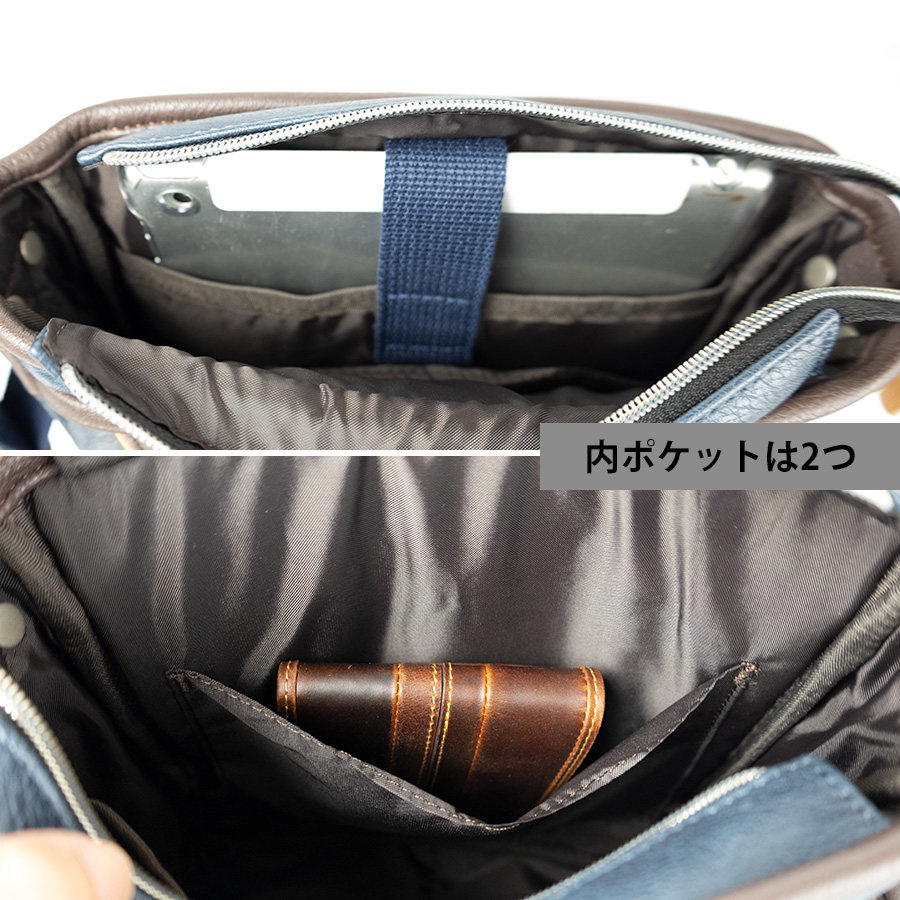 ショルダーバッグ メンズ 斜めがけ 肩掛け ブランド B5 40代 50代 通勤 おしゃれ ビジネス カジュアル MOUSTACHE ムスタッシュ YVQ-5955 | MOUSTACHE | 10