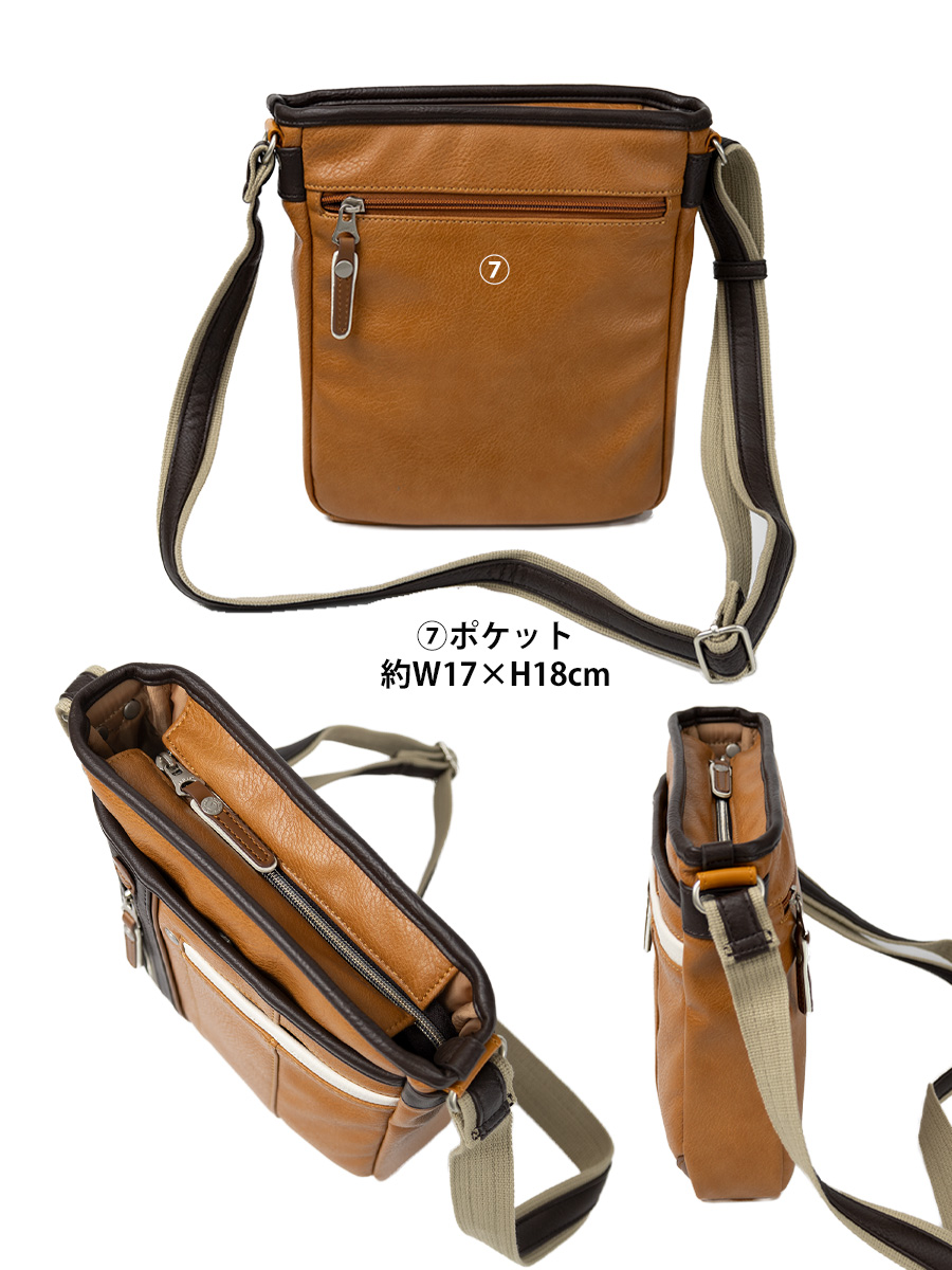 ショルダーバッグ メンズ 斜めがけ 肩掛け ブランド B5 40代 50代 通勤 おしゃれ ビジネス カジュアル MOUSTACHE ムスタッシュ YVQ-5955 | MOUSTACHE | 17