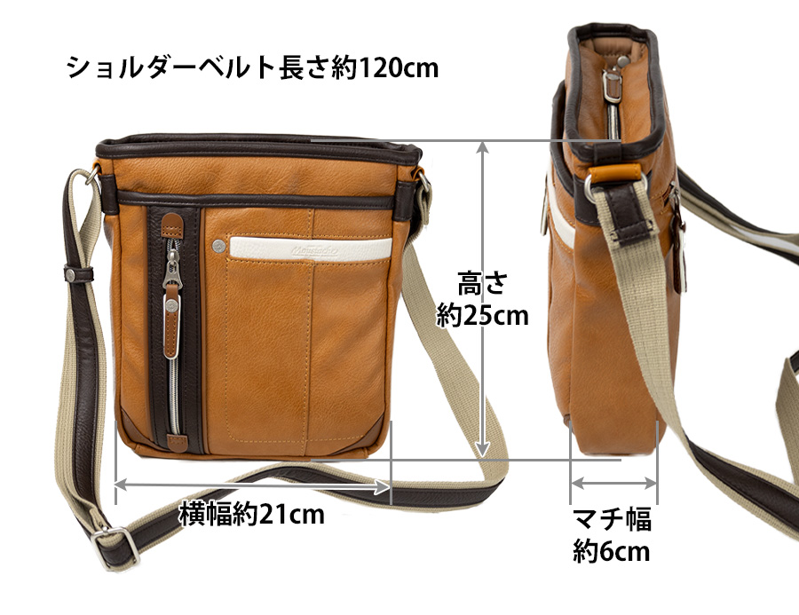 MOUSTACHE（ムスタッシュ） ショルダーバッグ メンズ 斜めがけ 肩掛け