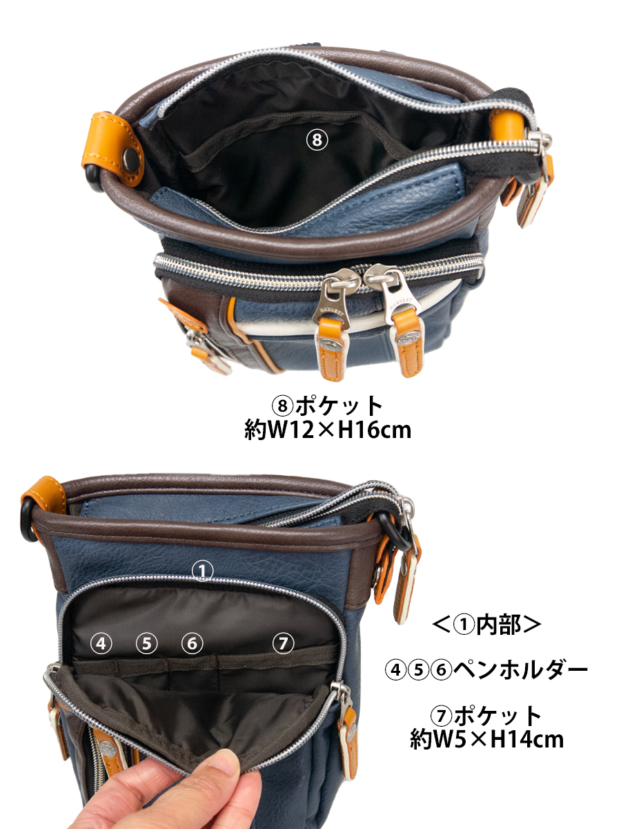 MOUSTACHE スマホポーチ ショルダー ブランド メンズ スマホ