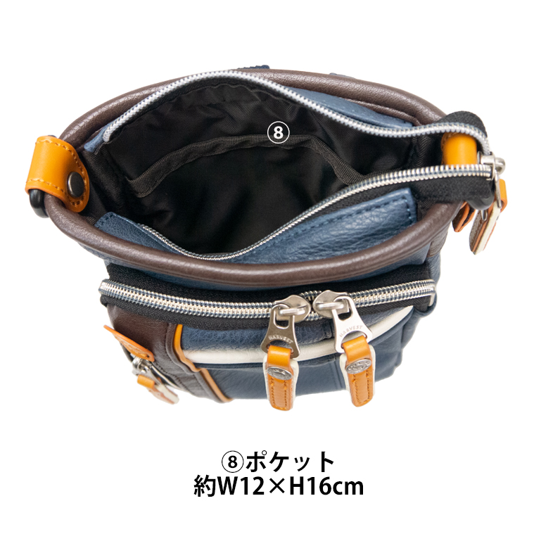 MOUSTACHE（ムスタッシュ） スマホポーチ ショルダー ブランド メンズ