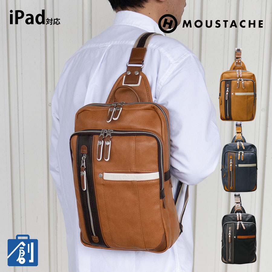 まゆ！coach メンズ ワンショルダーボディバッグ COACH（コーチ） ワン