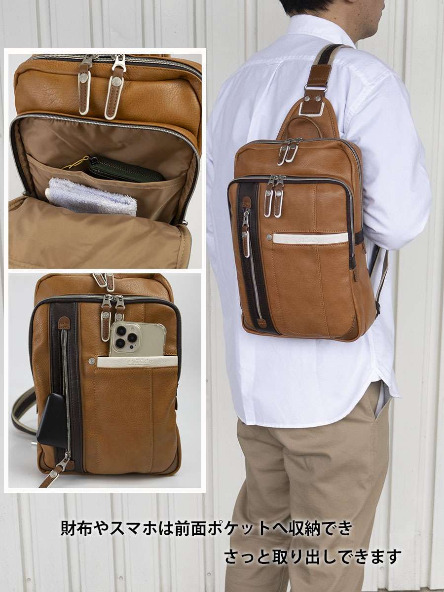 MOUSTACHE（ムスタッシュ） ボディバッグ メンズ 大きめ 大容量 斜め