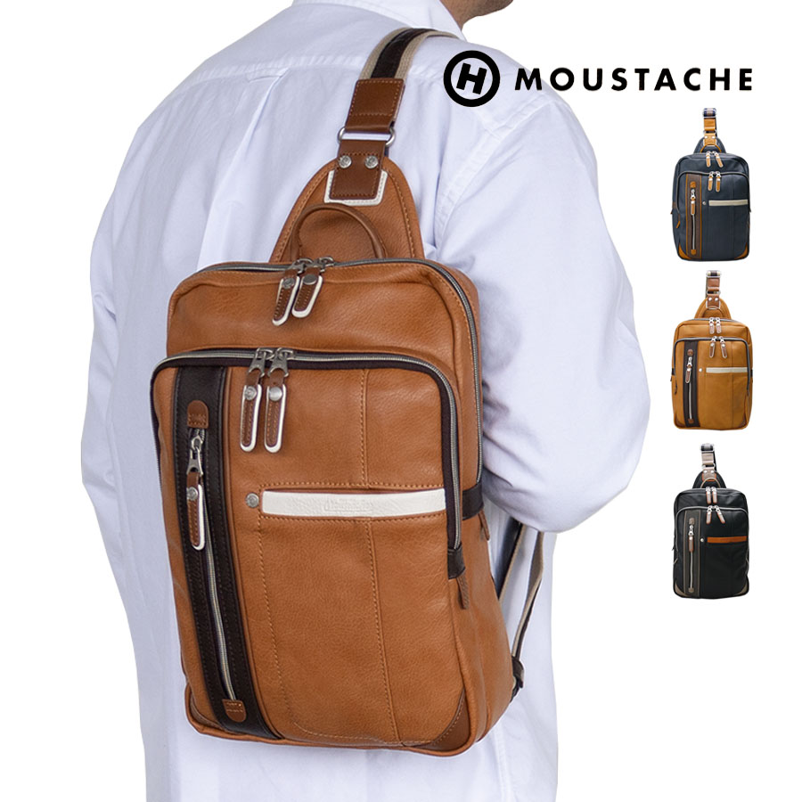 MOUSTACHE（ムスタッシュ） ボディバッグ メンズ 大きめ 大容量 斜め
