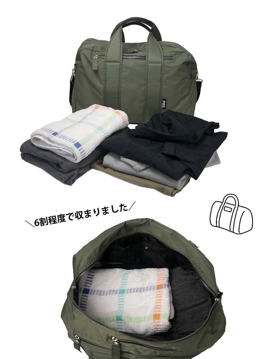 MOUSTACHE ボストンバッグ メンズ 人気 大容量 32L 軽量