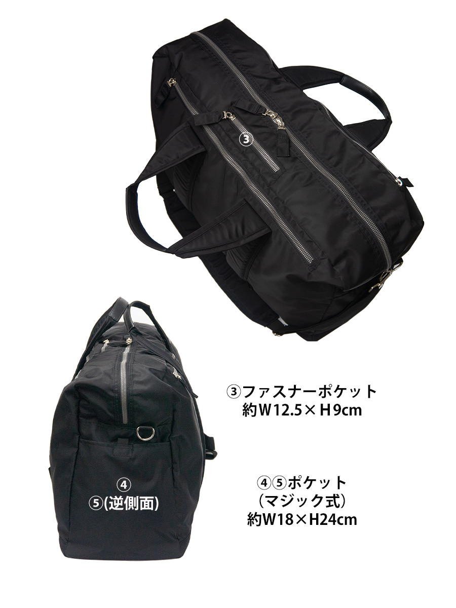 MOUSTACHE（ムスタッシュ） ボストンバッグ メンズ 人気 大容量 52L