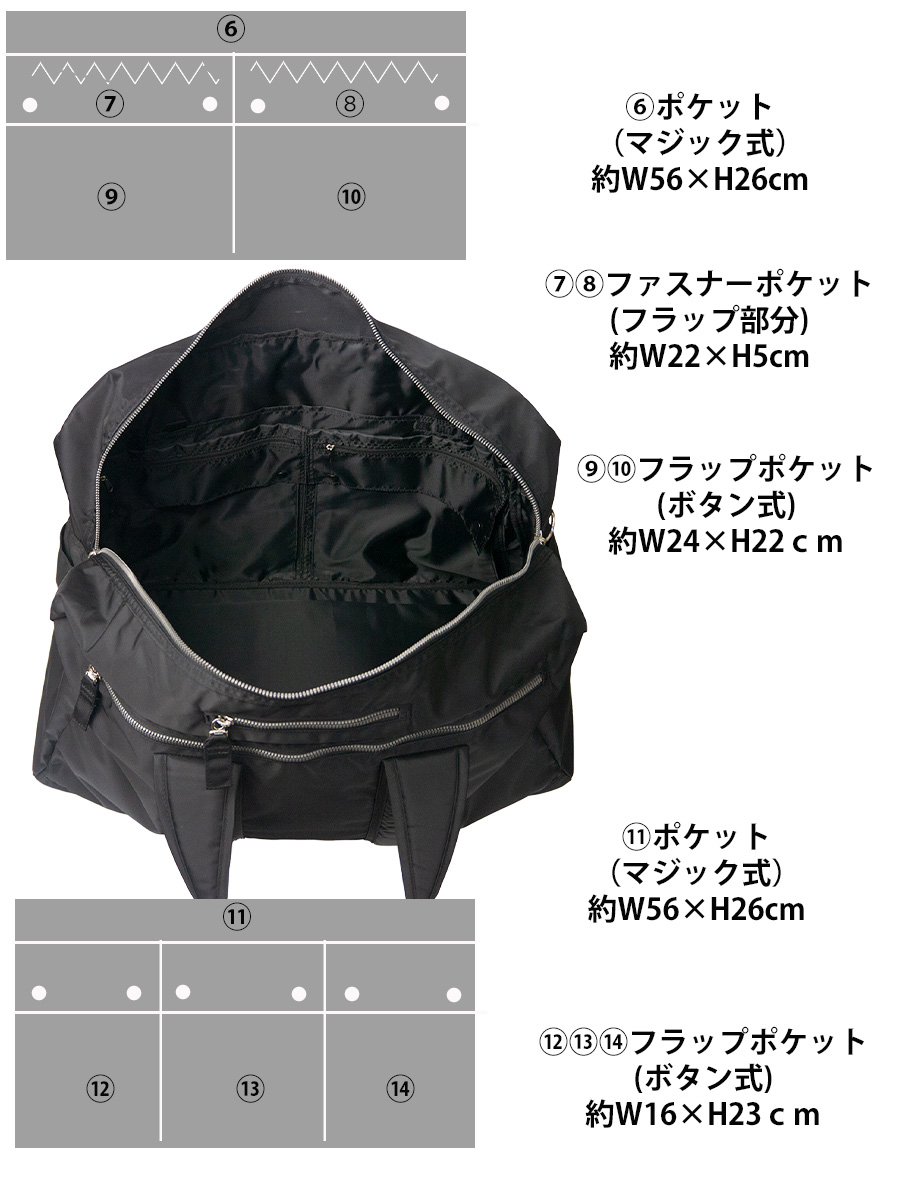 MOUSTACHE（ムスタッシュ） ボストンバッグ メンズ 人気 大容量 52L