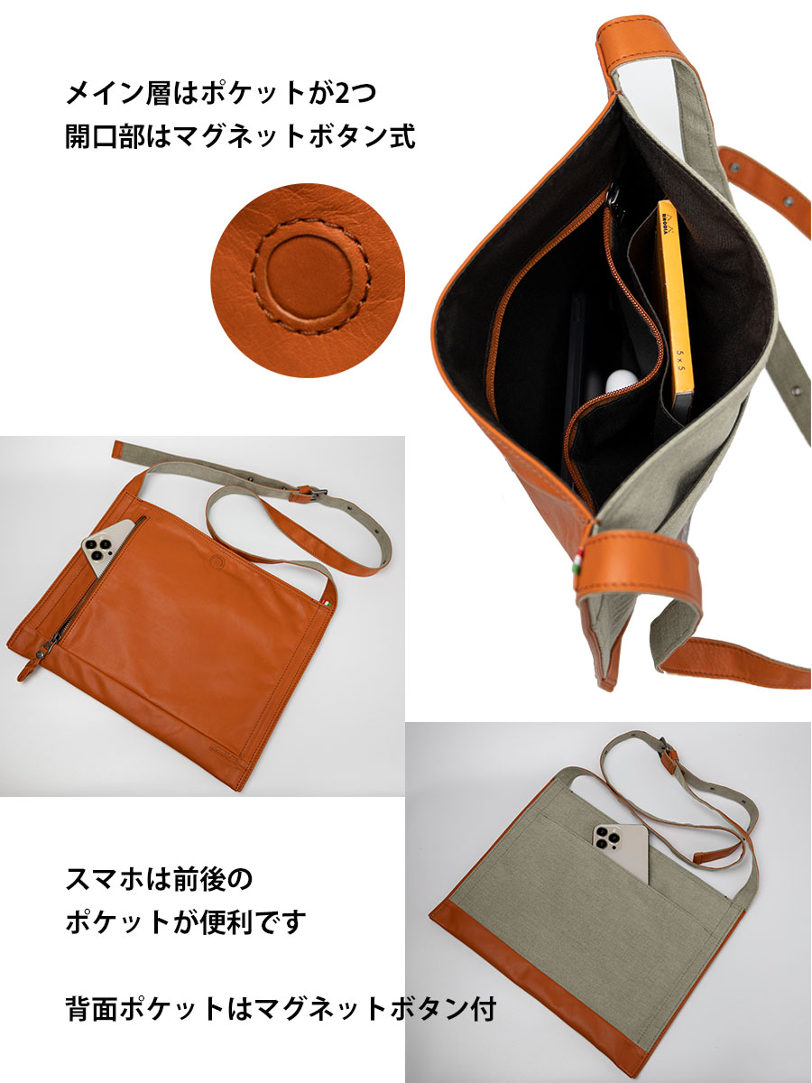 DOUBLES（ダブルス） ショルダーバッグ メンズ 本革 革 レザー 斜め