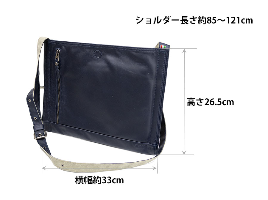 DOUBLES（ダブルス） ショルダーバッグ メンズ 本革 革 レザー 斜め