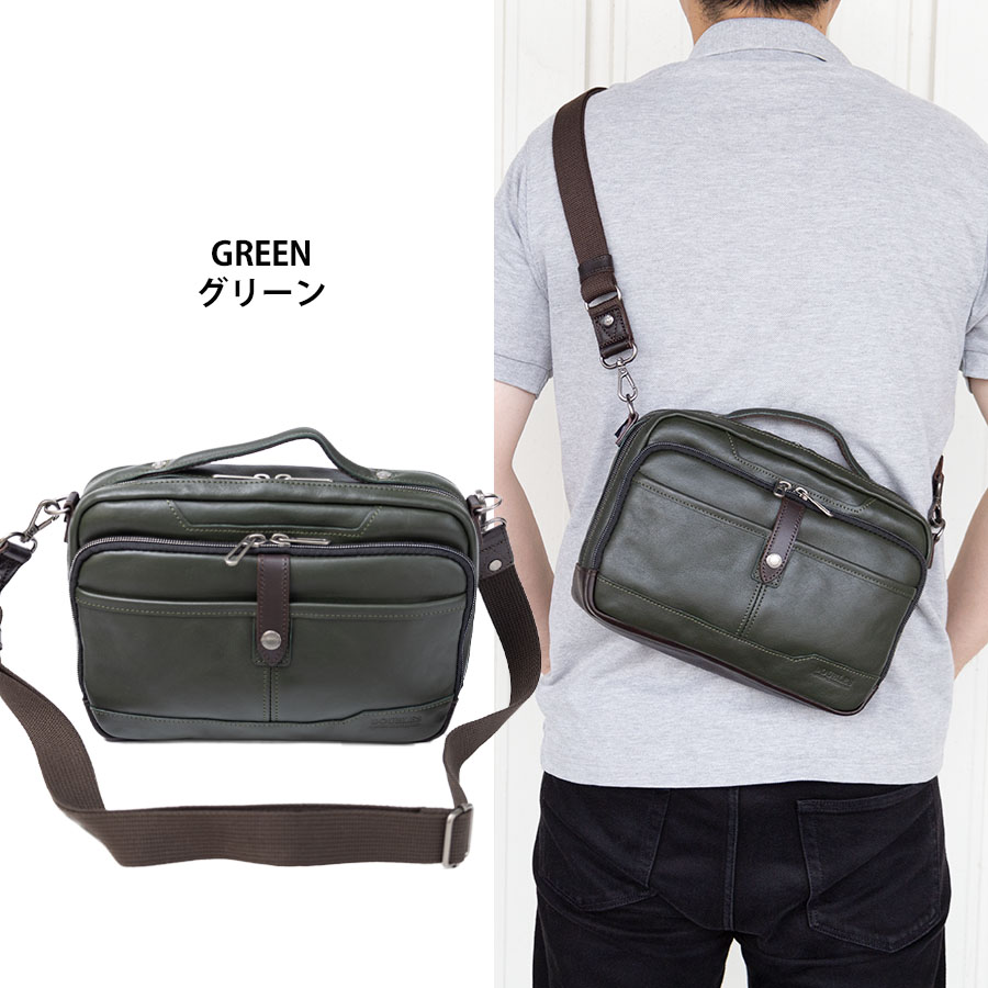 DOUBLES（ダブルス） ショルダーバッグ メンズ 斜めがけ 肩掛け 2way