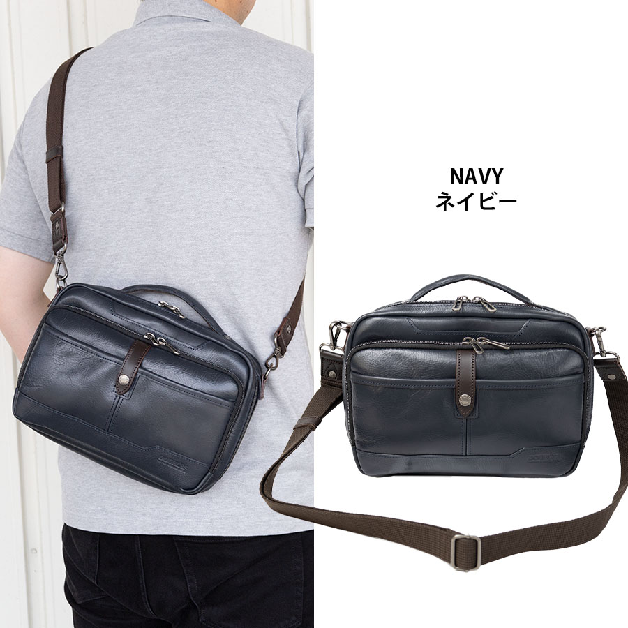 DOUBLES（ダブルス） ショルダーバッグ メンズ 斜めがけ 肩掛け 2way