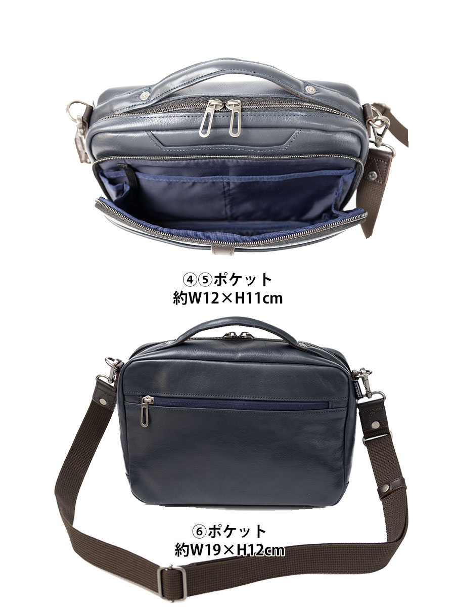 DOUBLES（ダブルス） ショルダーバッグ メンズ 斜めがけ 肩掛け 2way