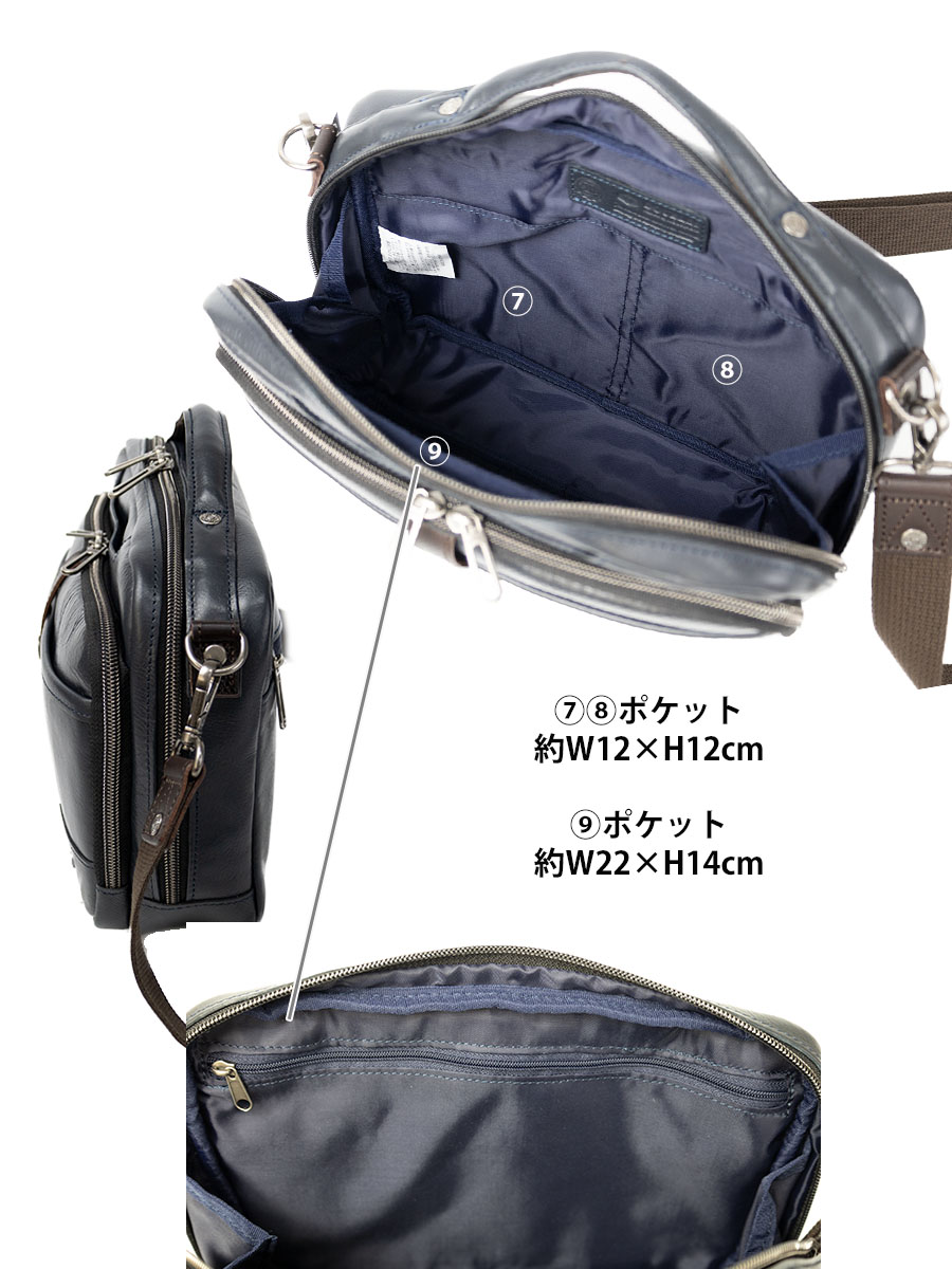 めるさん専用　2本セット DOUBLES（ダブルス） ショルダーバッグ メンズ 斜めがけ 肩掛け 2way