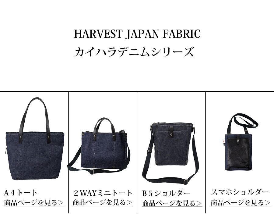 DOUBLES（ダブルス） トートバッグ メンズ レディース 2way b5 横