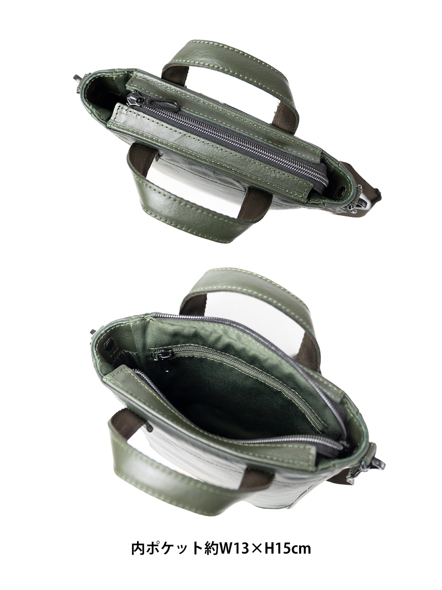 DOUBLES（ダブルス） ショルダーバッグ メンズ 斜めがけ 本革 革