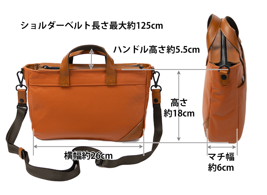 【美品】DOUBLES ダブルス レザー 本革製 セカンドバッグ ハンドバッグ DOUBLES ショルダーバッグ メンズ 小さめ 本革 革 レザー トート