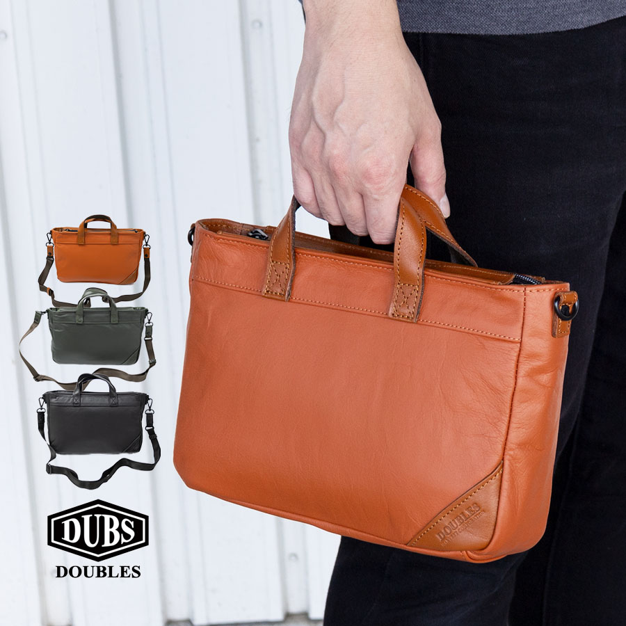 【美品】DOUBLES ダブルス レザー 本革製 セカンドバッグ ハンドバッグ DOUBLES ショルダーバッグ メンズ 小さめ 本革 革 レザー トート