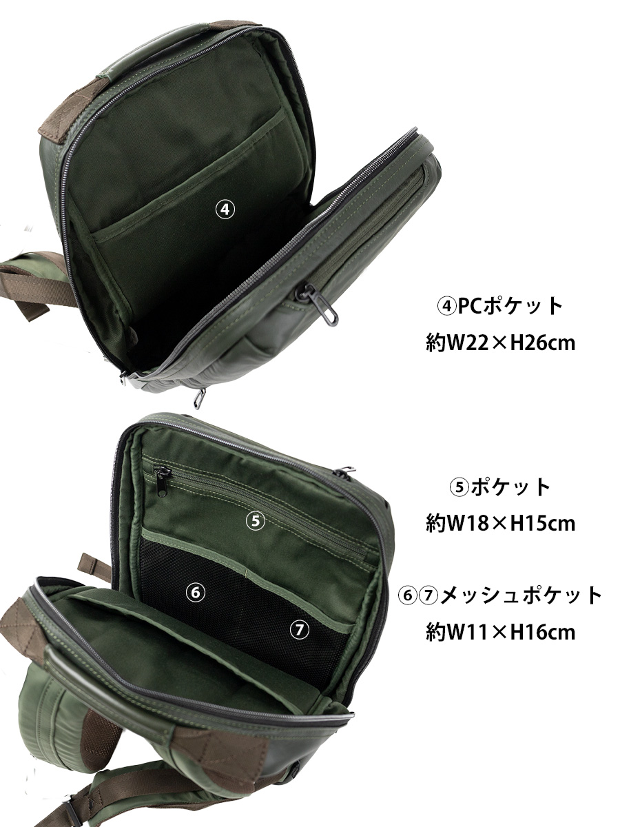 DOUBLES ダブルスレザー ビジネスバッグ A4 グリーン DOUBLES（ダブルス） 本革 リュック メンズ レディース A4 ビジネス