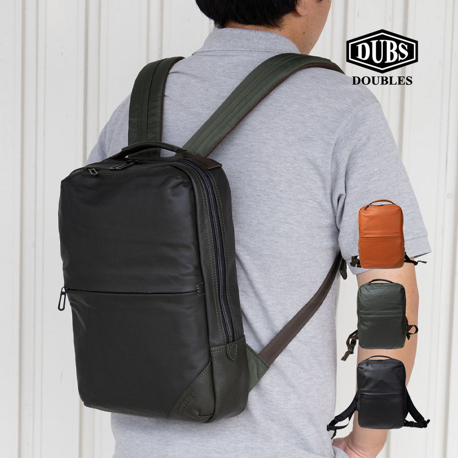 DOUBLES ダブルス レザー 帆布 リュックサック バックパック DOUBLES ダブルス レザー 帆布 リュックサック バックパック DOUBLES