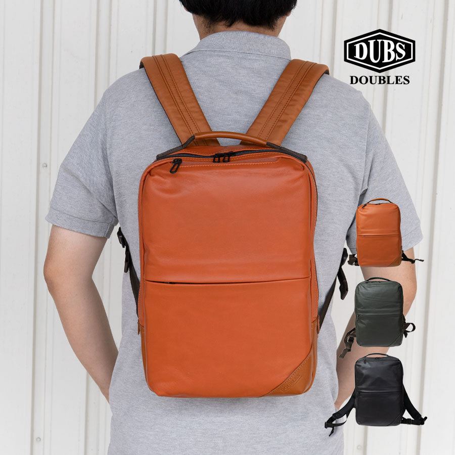 DOUBLES（ダブルス） リュックサック メンズ 本革 革 レザー a4