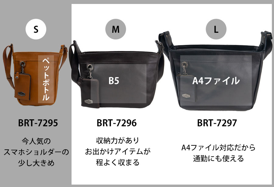 スマホショルダーバッグ メンズ レディース 本革 革 40代 50代