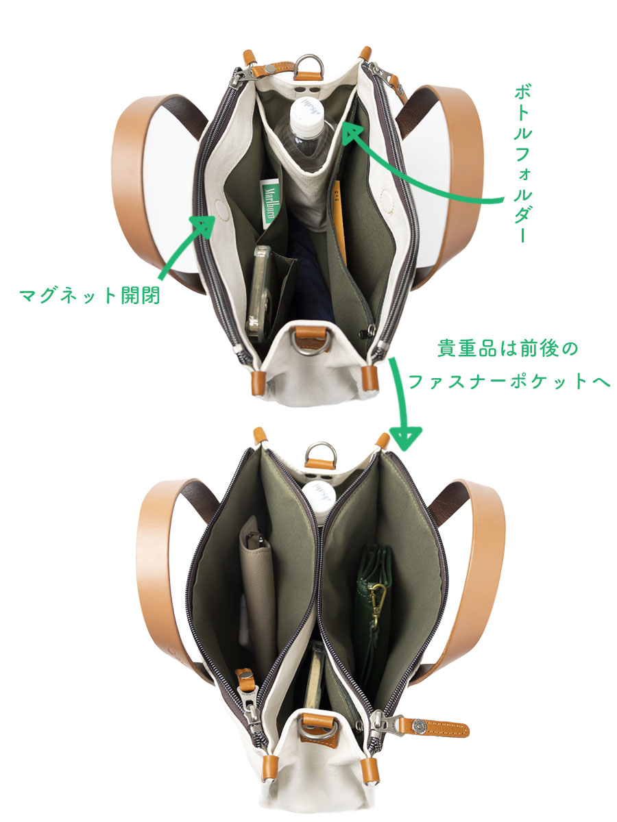 DOUBLES トートバッグ メンズ レディース 帆布 2way b5 横