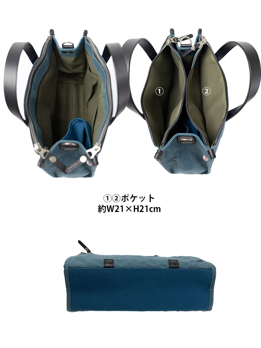 DOUBLES トートバッグ メンズ レディース 帆布 2way b5 横