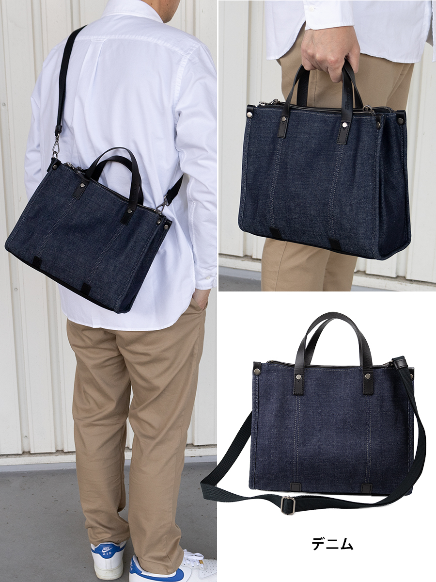 DOUBLES（ダブルス） トートバッグ メンズ レディース 帆布 2way b5 横