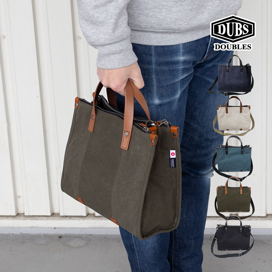 DOUBLES（ダブルス） トートバッグ メンズ レディース 2way b5 横