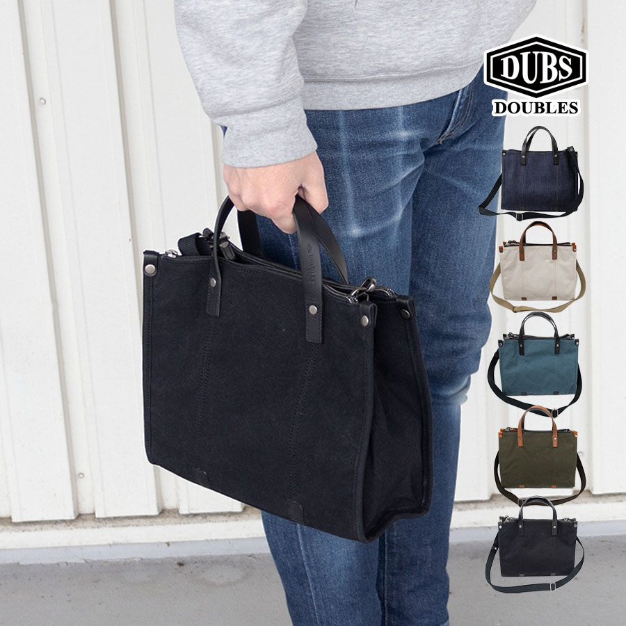DOUBLES（ダブルス） トートバッグ メンズ レディース 2way b5 横