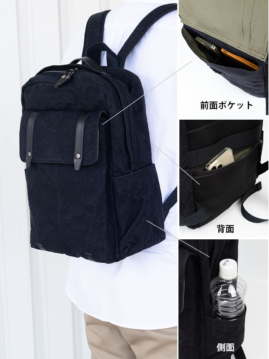 DOUBLES（ダブルス） リュックサック メンズ レディース ブランド 帆布 