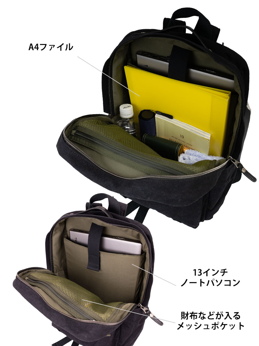 DOUBLES（ダブルス） リュックサック メンズ レディース ブランド 帆布