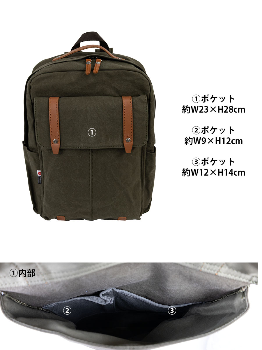 DOUBLES（ダブルス） リュックサック メンズ レディース ブランド 帆布