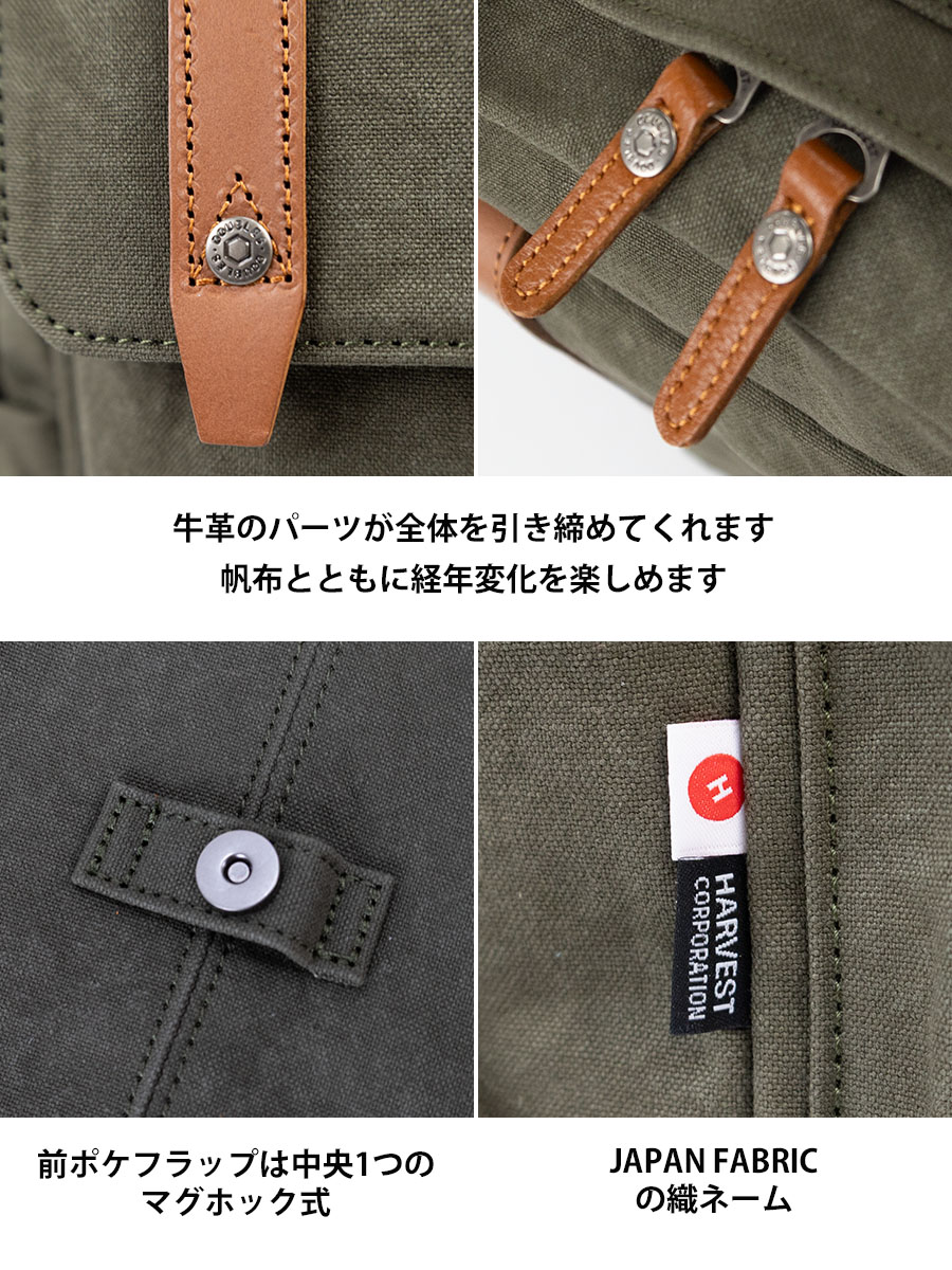 DOUBLES（ダブルス） リュックサック メンズ レディース ブランド 帆布