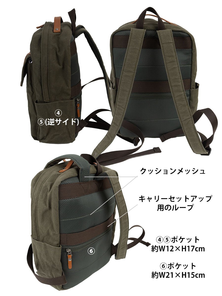 DOUBLES（ダブルス） リュックサック メンズ レディース ブランド 帆布