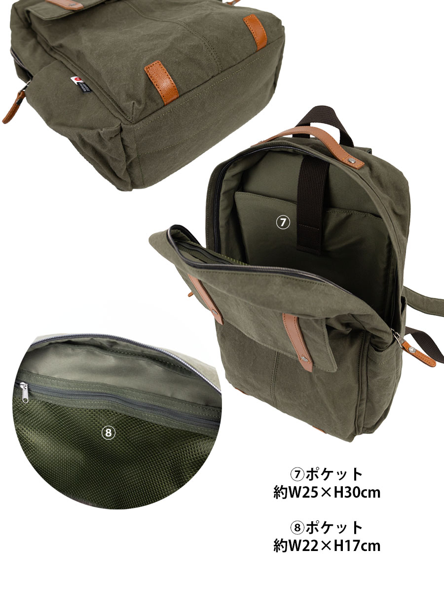 DOUBLES（ダブルス） リュックサック メンズ レディース ブランド 帆布