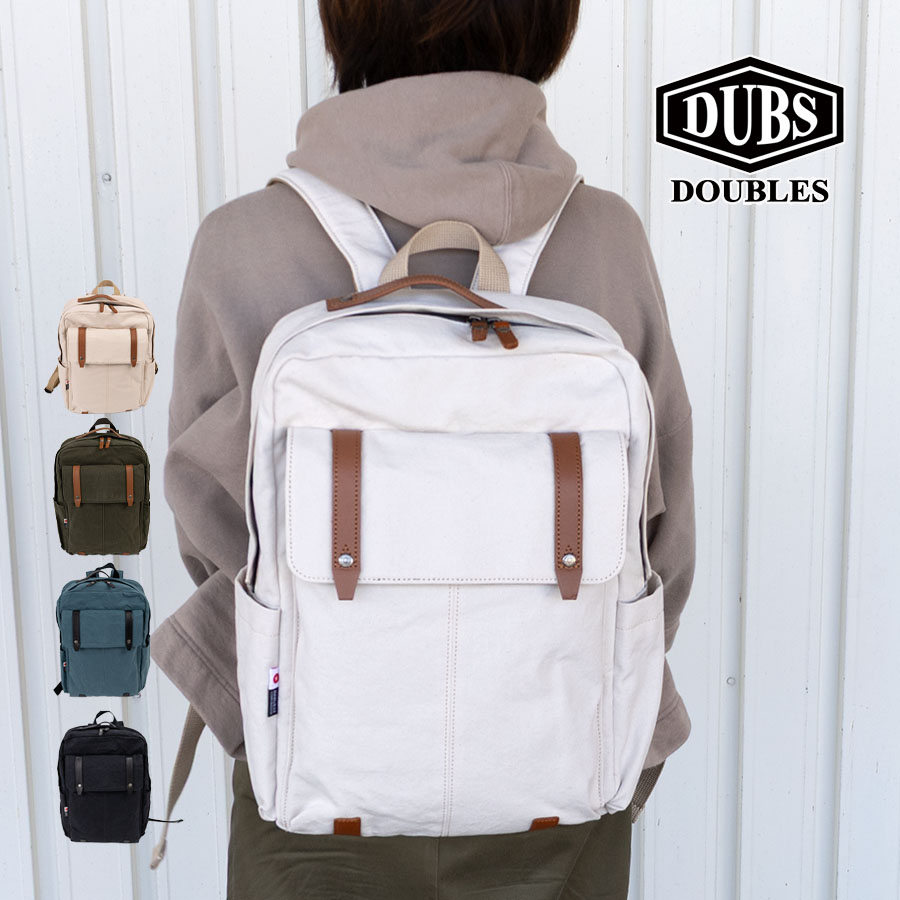 DOUBLES（ダブルス） リュックサック メンズ レディース ブランド 帆布