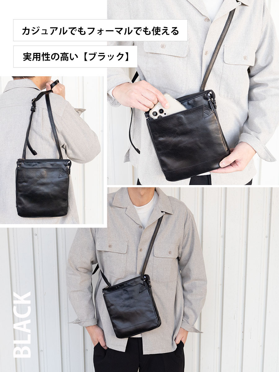 DOUBLES（ダブルス） ショルダーバッグ メンズ 小さい b5 本革 革