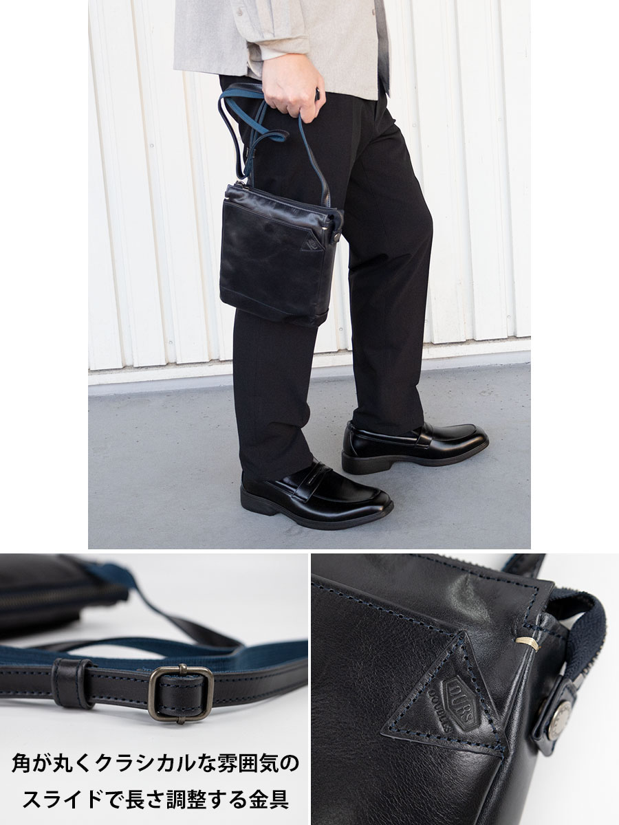 DOUBLES（ダブルス） ショルダーバッグ メンズ 小さい b5 本革 革