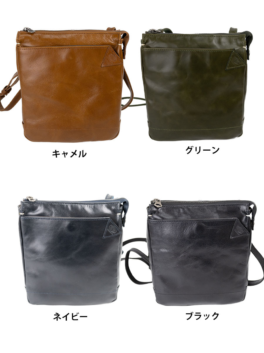 DOUBLES（ダブルス） ショルダーバッグ メンズ 小さい b5 本革 革