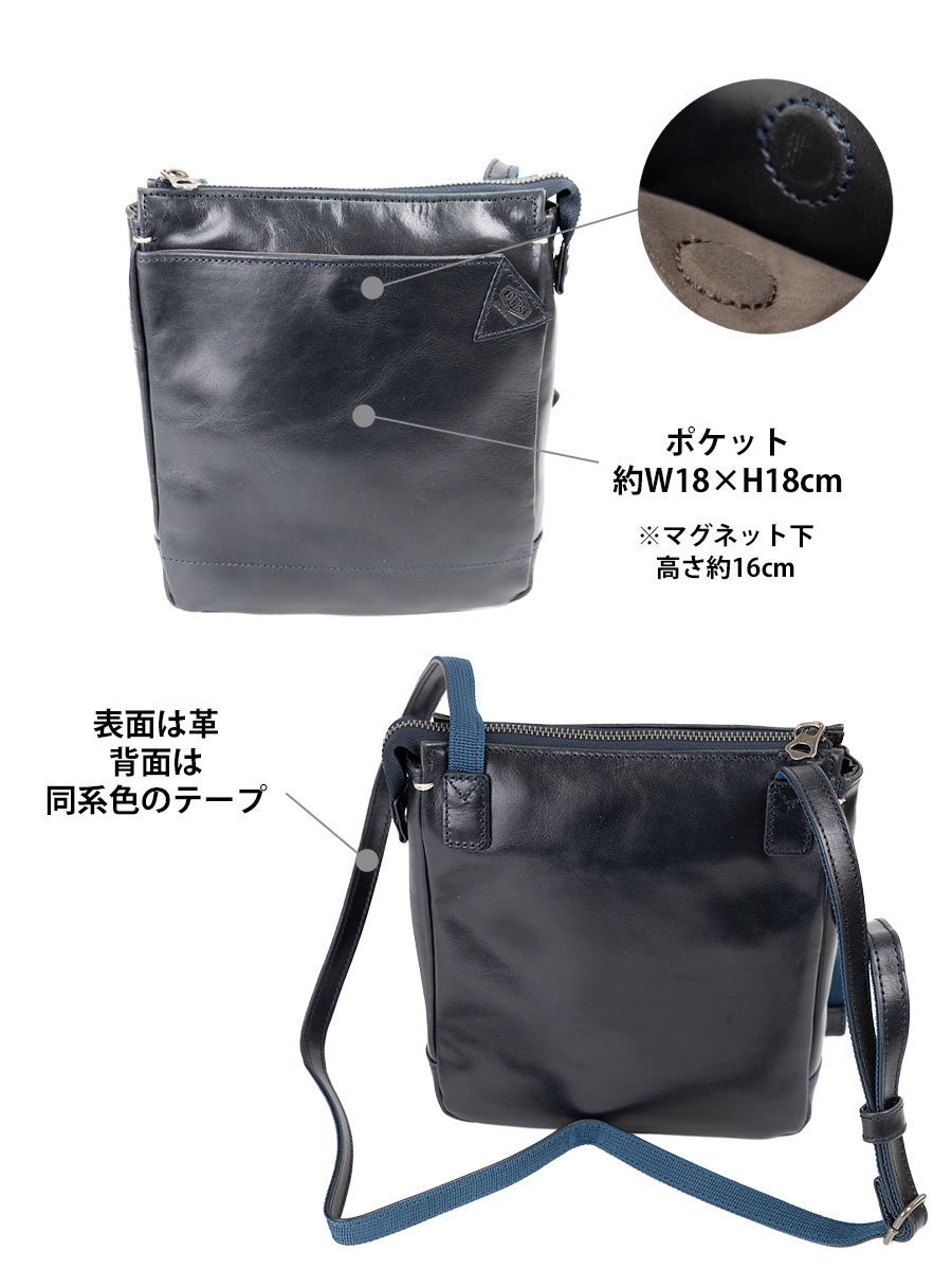 DOUBLES（ダブルス） ショルダーバッグ メンズ 小さい b5 本革 革
