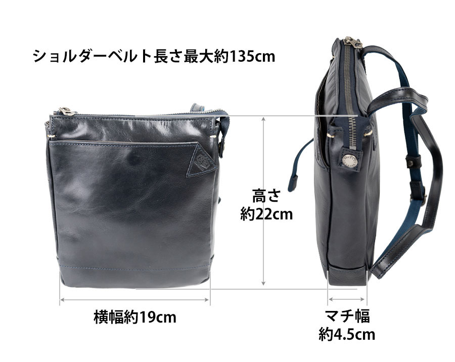 DOUBLES（ダブルス） ショルダーバッグ メンズ 小さい b5 本革 革
