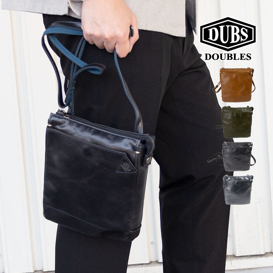 DOUBLES（ダブルス） ショルダーバッグ メンズ 小さい b5 本革 革