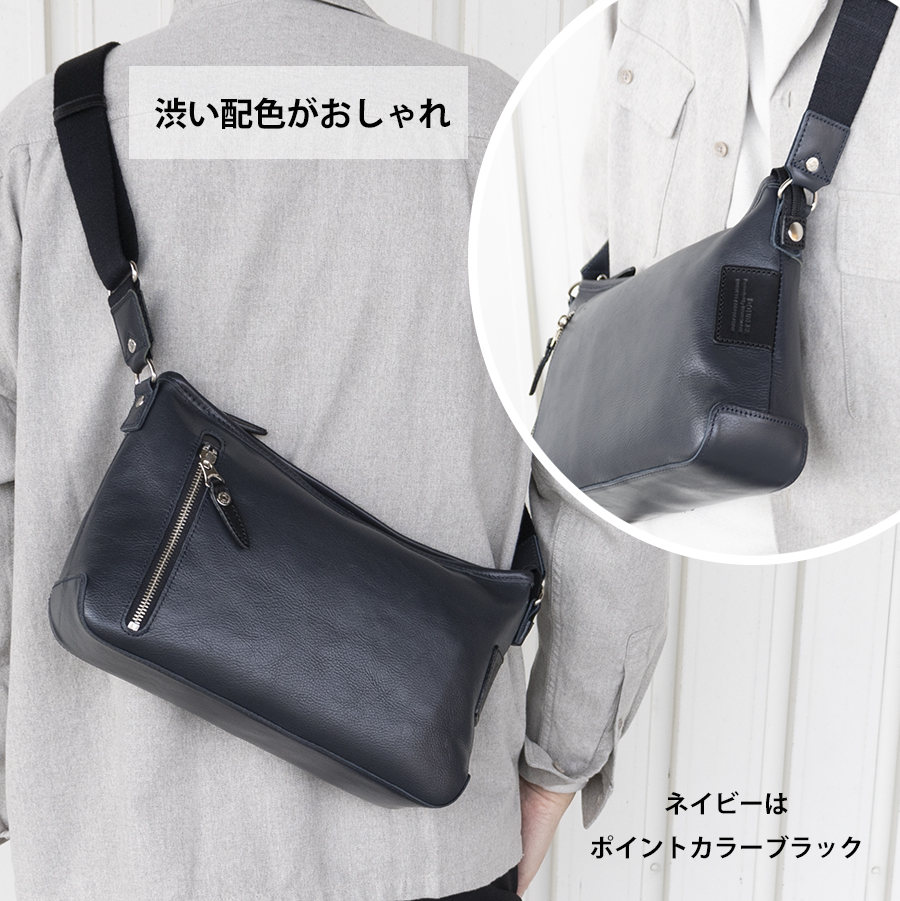 【商品レビューで＋5％】ダブルス ショルダーバッグ メンズ DOUBLES ショルダー バッグ 斜めがけ 小さめ 小さい コンパクト ミニ 革 本革 牛革 レザー ブランド KJA KJA-7660 DOUBLES（ダブルス） ショルダーバッグ メンズ 小さめ 斜めがけ 肩掛け