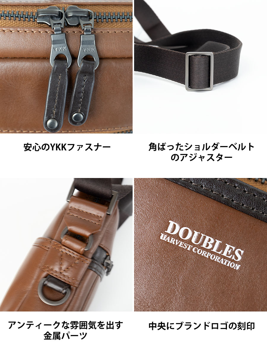 DOUBLES（ダブルス） ショルダーバッグ メンズ 斜めがけ 小さめ 本革