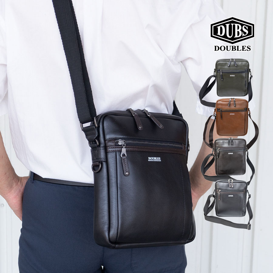 DOUBLES（ダブルス） ショルダーバッグ メンズ 斜めがけ 小さめ 本革