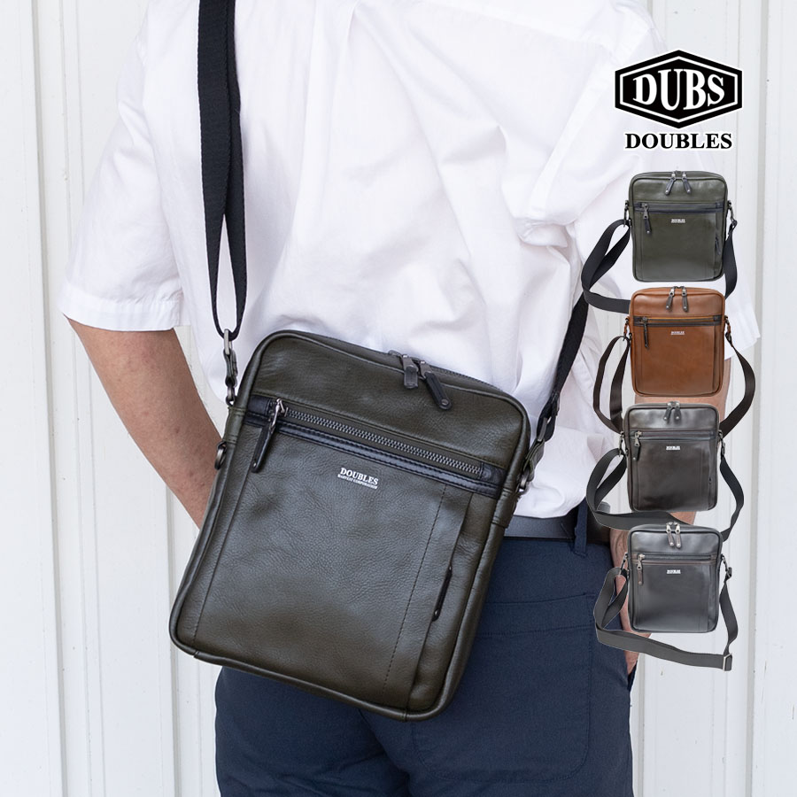 DOUBLES（ダブルス） ショルダーバッグ メンズ 斜めがけ 小さめ 本革