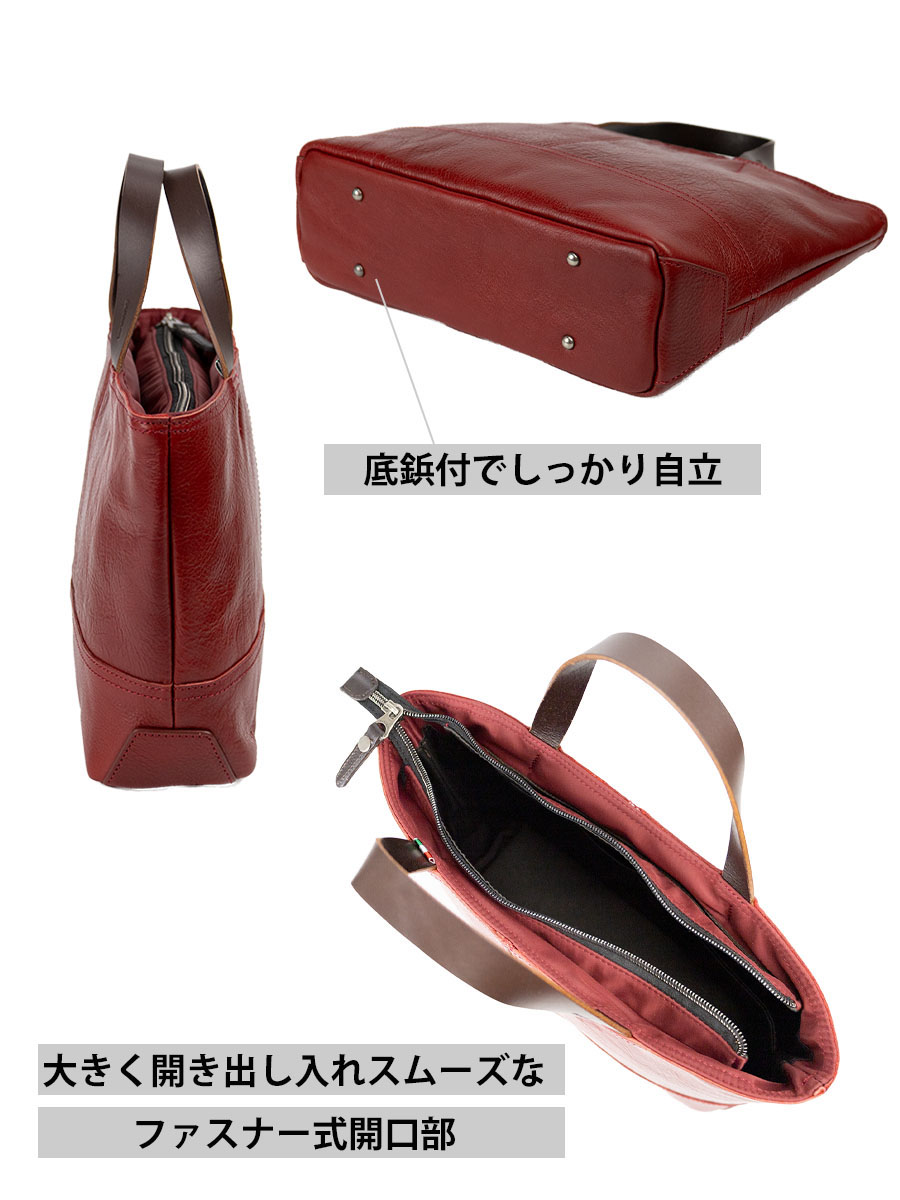 DOUBLES（ダブルス） トートバッグ 小さめ メンズ レディース 本革 革