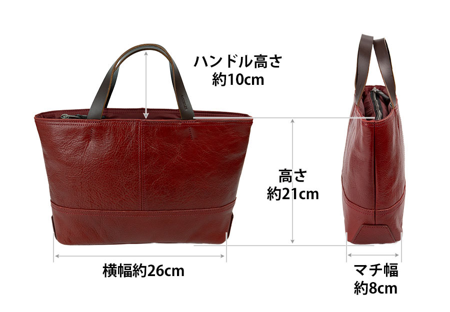 DOUBLES（ダブルス） トートバッグ 小さめ メンズ レディース 本革 革